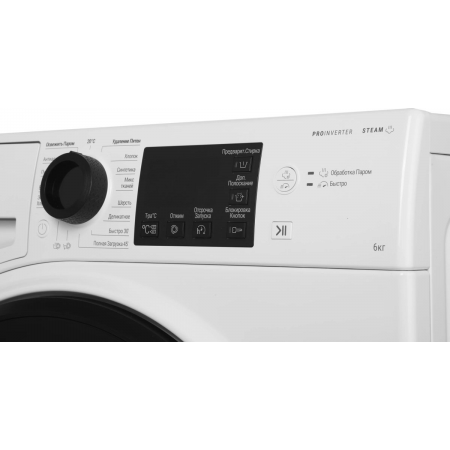 Стиральная машина Hotpoint-Ariston NSB 6039 K VE RU 869991652890, фото , изображение 12