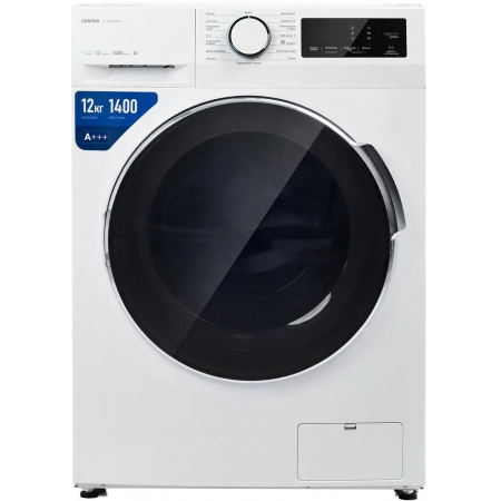 Стиральная машина CENTEK CT-1925, с фронтальной загрузкой, 12кг, 1400об/мин, инверторная, белый, фото , изображение 3