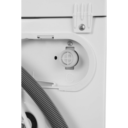 Стиральная машина Hotpoint-Ariston NSB 7249 W AVE RU (869991644730) белый, загр. фронтальная макс.: 7 кг 1200 об/мин класс: А, фото , изображение 40 Стиральная машина Hotpoint-Ariston NSB 7249 W AVE RU (869991644730) белый, загр. фронтальная макс.: 7 кг 1200 об/мин класс: А, фото , изображение 40