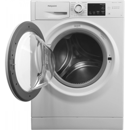 Стиральная машина Hotpoint-Ariston NSB 7249 W AVE RU (869991644730) белый, загр. фронтальная макс.: 7 кг 1200 об/мин класс: А, фото , изображение 5 Стиральная машина Hotpoint-Ariston NSB 7249 W AVE RU (869991644730) белый, загр. фронтальная макс.: 7 кг 1200 об/мин класс: А, фото , изображение 5