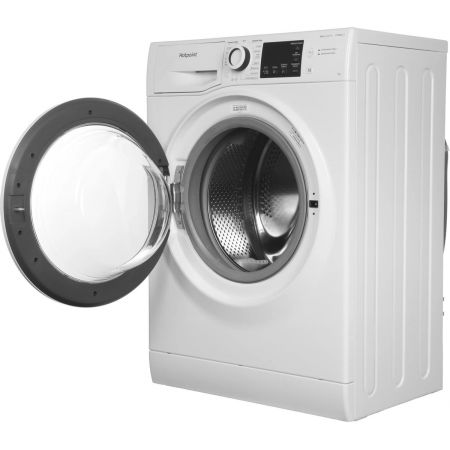 Стиральная машина Hotpoint-Ariston NSB 7249 W AVE RU (869991644730) белый, загр. фронтальная макс.: 7 кг 1200 об/мин класс: А, фото , изображение 9 Стиральная машина Hotpoint-Ariston NSB 7249 W AVE RU (869991644730) белый, загр. фронтальная макс.: 7 кг 1200 об/мин класс: А, фото , изображение 9