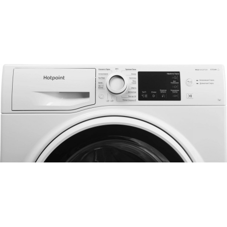 Стиральная машина Hotpoint-Ariston NSB 7249 W AVE RU (869991644730) белый, загр. фронтальная макс.: 7 кг 1200 об/мин класс: А, фото , изображение 20 Стиральная машина Hotpoint-Ariston NSB 7249 W AVE RU (869991644730) белый, загр. фронтальная макс.: 7 кг 1200 об/мин класс: А, фото , изображение 20