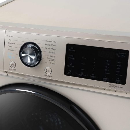 Стиральная машина Бирюса WM-SL1014/15 B, фото , изображение 11