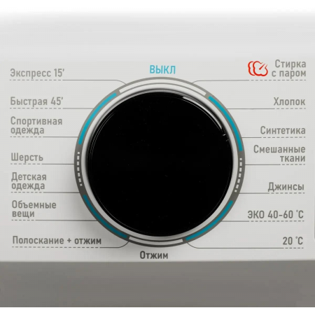 Стиральная машина Centek CT-1920 белый, загрузка фронтальная 6 кг, 1000 об/мин., класс: А+++, фото , изображение 8