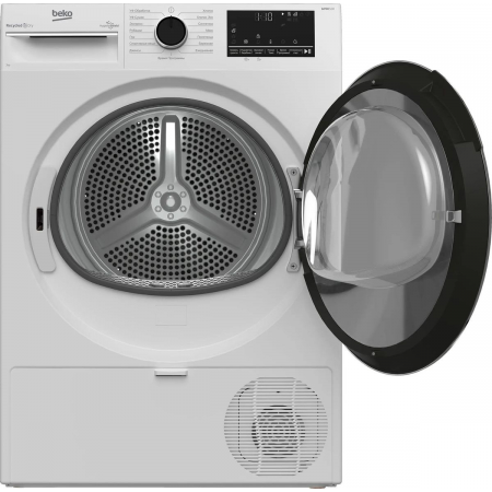 Сушильная машина Beko B3T47238 кл.энер.:A макс.загр.:7кг белый, фото , изображение 3