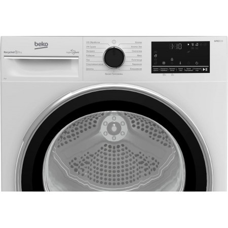 Сушильная машина Beko B3T47238 кл.энер.:A макс.загр.:7кг белый, фото , изображение 4