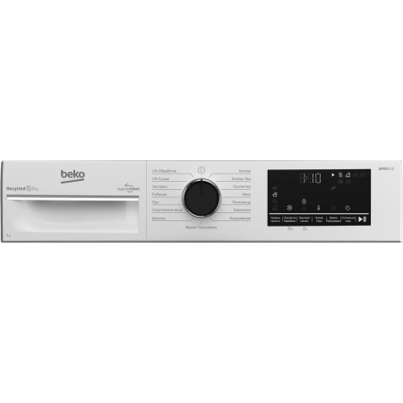 Сушильная машина Beko B3T47238 кл.энер.:A макс.загр.:7кг белый, фото , изображение 5
