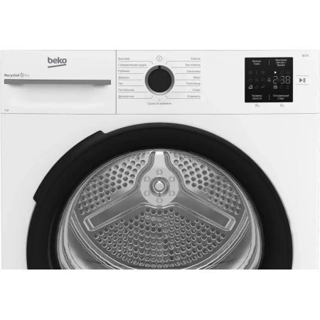 Сушильная машина BEKO BM3T37220 7188304090, фото , изображение 5