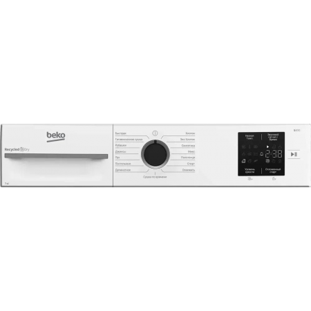 Сушильная машина BEKO BM3T37220 7188304090, фото , изображение 8