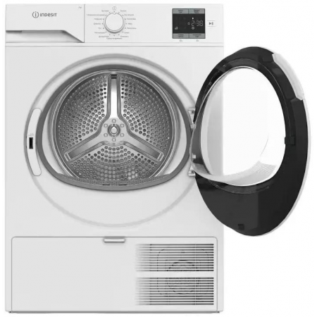 Сушильная машина с тепловым насосом Indesit IAS3725., фото , изображение 2