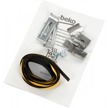 Электрическая варочная панель Beko HIC 64401, фото , изображение 11