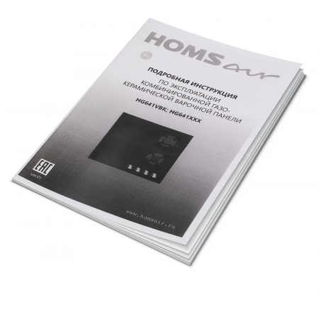 Комбинированная варочная панель HOMSair HG641VBK, фото , изображение 10