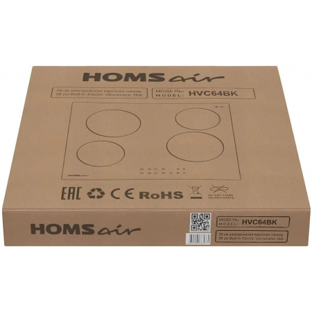 Электрическая варочная панель HOMSair HVC64BK, фото , изображение 10