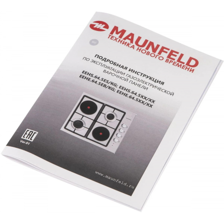 Варочная комбинированная панель MAUNFELD EEHS.64.5ES/KG, фото , изображение 16