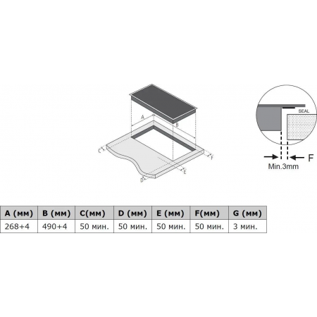 Стеклокерамическая панель Weissgauff HV 312 BM, фото , изображение 4