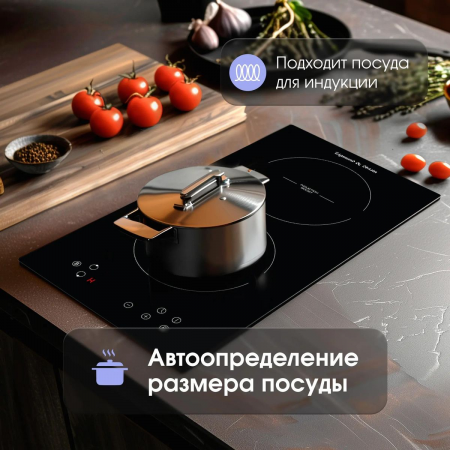 Независимая индукционная стеклокерамическая поверхность Zigmund & Shtain CI 33.3 B, фото , изображение 5