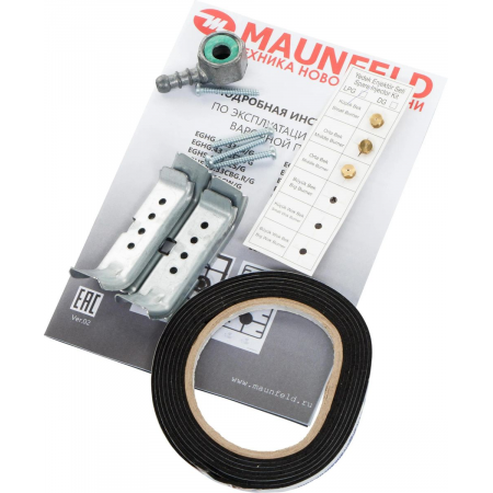 Газовая варочная поверхность Maunfeld EGHE.43.33CW/G белый, фото , изображение 11