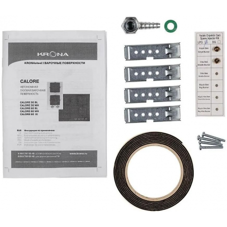 Варочная панель газовая Krona CALORE 30 BL, фото , изображение 7