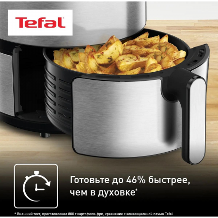 Аэрогриль Tefal EY401D15, фото , изображение 3