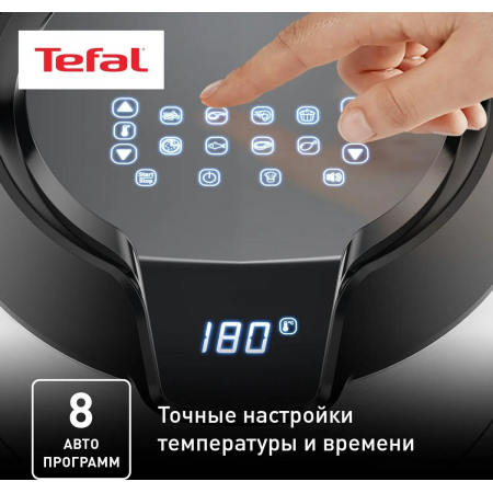 Аэрогриль Tefal EY401D15, фото , изображение 4
