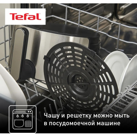 Аэрогриль Tefal EY401D15, фото , изображение 5