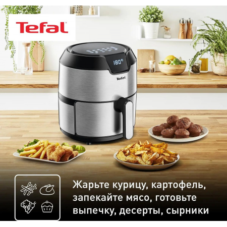 Аэрогриль Tefal EY401D15, фото , изображение 6