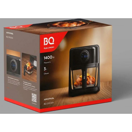 Аэрогриль BQ GR2004 Black. Мощность 1400Вт/Объем 3л/ Циркуляция воздушних потоков/ Приготовление еды без жира и масла/ 8 встроенных программ/ Съемная корзина из жаропрочного стекла., фото , изображение 11