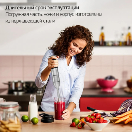 Блендер погружной Hyundai HYB-H3824 800Вт серебристый/черный, фото , изображение 4