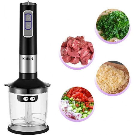 Блендер погружной Kitfort КТ-3052 1000Вт черный, фото , изображение 4