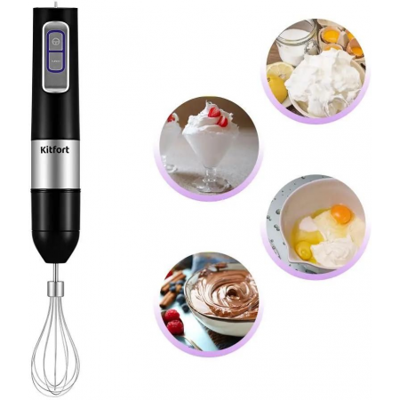 Блендер погружной Kitfort КТ-3052 1000Вт черный, фото , изображение 5