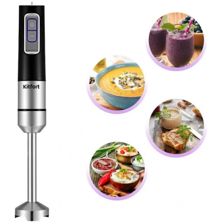 Блендер погружной Kitfort КТ-3052 1000Вт черный, фото , изображение 6