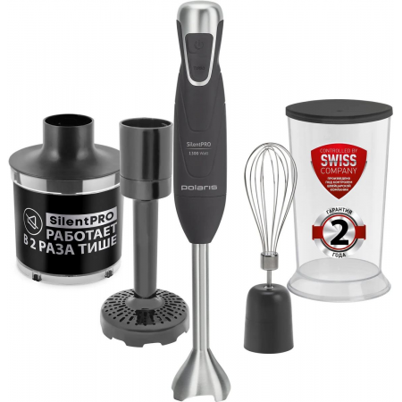 Блендер погружной Polaris PHB 1380 Silent 1300Вт серый/серебристый, фото , изображение 15