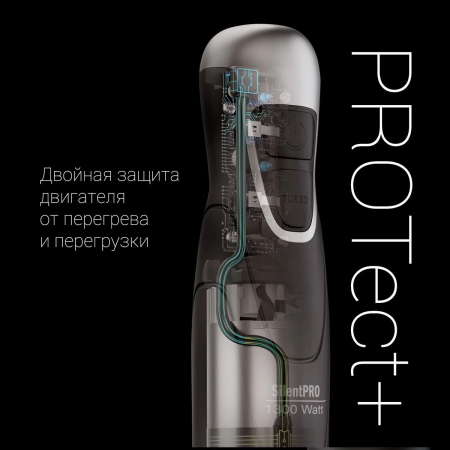 Блендер погружной Polaris PHB 1380 Silent 1300Вт серый/серебристый, фото , изображение 5