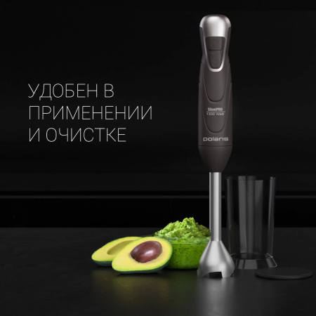 Блендер погружной Polaris PHB 1380 Silent 1300Вт серый/серебристый, фото , изображение 10
