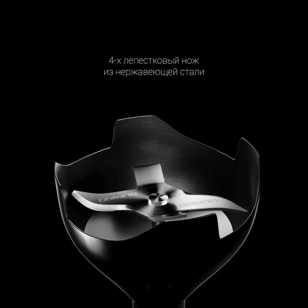 Блендер погружной Polaris PHB 1384 Silent 1300Вт серый, фото , изображение 4