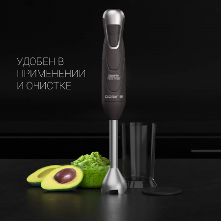 Блендер погружной Polaris PHB 1384 Silent 1300Вт серый, фото , изображение 9