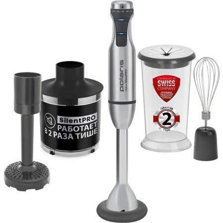 Блендер погружной Polaris PHB 1583L Silent 1500Вт серебристый, фото , изображение 14