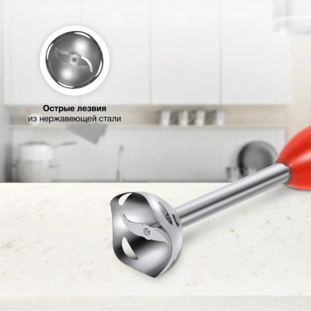 Блендер погружной Starwind SBP2201 850Вт красный/черный, фото , изображение 3