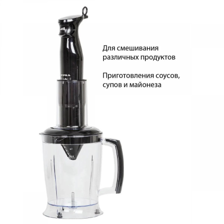 Блендер SUPRA HBS-800, фото , изображение 13