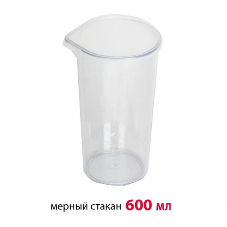 Блендер SUPRA HBS-800, фото , изображение 14