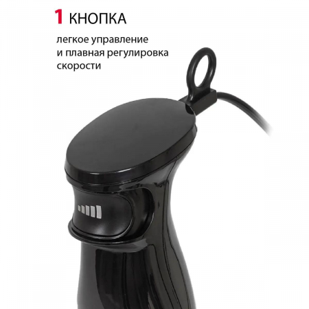 Блендер SUPRA HBS-800, фото , изображение 15