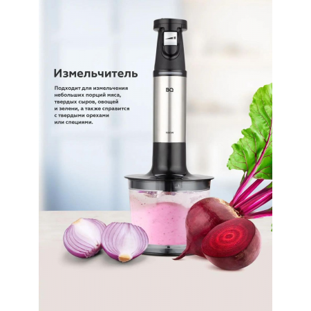 Ручной блендер BQ HB1230SS Black-Steel, фото , изображение 16