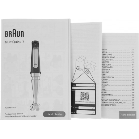 Погружной блендер Braun MQ7075X Multiquick 7, фото , изображение 16