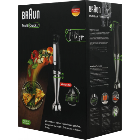 Погружной блендер Braun MQ7075X Multiquick 7, фото , изображение 17