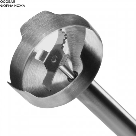 Блендер погружной Galaxy Line GL 2138 240Вт серебристый, фото , изображение 6