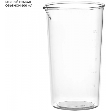 Блендер погружной Galaxy Line GL 2138 240Вт серебристый, фото , изображение 7