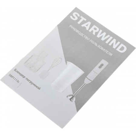 Блендер погружной Starwind SBP1113c 750Вт белый/зеленый, фото , изображение 22