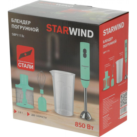 Блендер погружной Starwind SBP1113c 750Вт белый/зеленый, фото , изображение 26