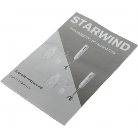 Блендер погружной Starwind SBP1113 750Вт белый/зеленый, фото , изображение 19
