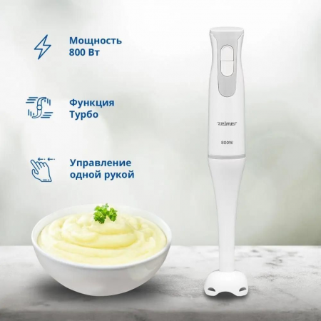Блендер ZHB4550S SYMBIO ZELMER, фото , изображение 3